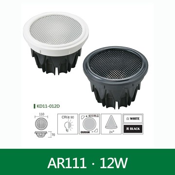 AR111．12W  B38-KD11-012D