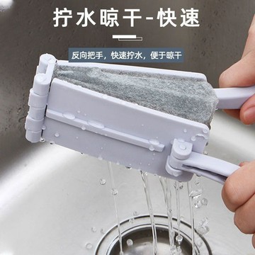 🔥好貨優選🔥摺疊擠水海綿清潔刷帶手柄可控水海綿擦雙面廚房檯面刷長柄瓷磚刷