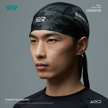 曬莫斯夏季帽子吸汗跑步健身透氣內襯頭巾防曬速干運動騎行海盜帽