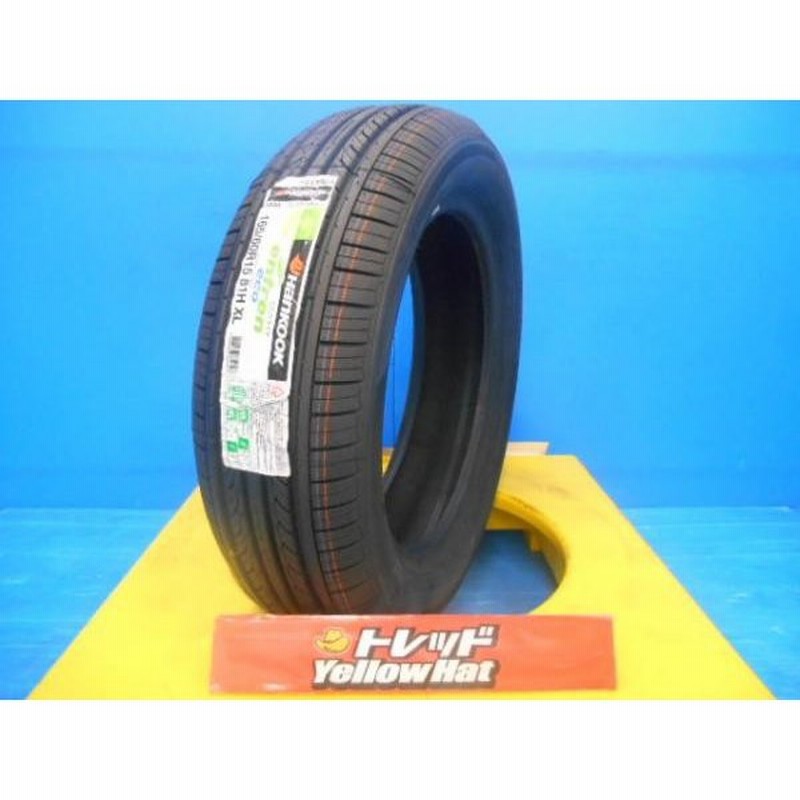 H433 165 60r15 新品 夏タイヤ 4本価格 ハンコック 低燃費 エコ 165 60 15 15インチ 軽自動車 ハスラー アクティバ フレアクロスオーバー 通販 Lineポイント最大0 5 Get Lineショッピング