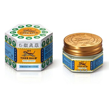 乙)虎標萬金油(白)10g
