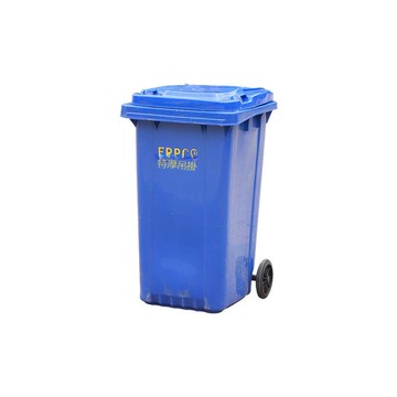 廠家加工環衛垃圾桶物業學校戶外垃圾桶大號腳踏塑料桶分類垃圾桶[DD080109]