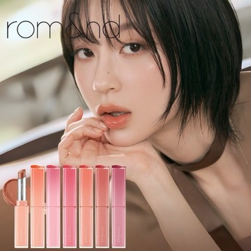 【rom&nd】細管果凍唇膏
