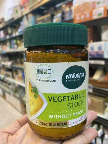 Naturata 蔬菜粉 200g/五辛素