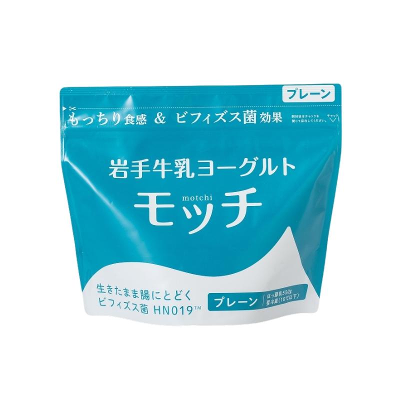 シンバイオティクスヨーグルト モッチ プレーン(無糖)・低糖 550g×選べる6袋 送料無料 もっちり食感 腸活 菌活 免疫力 産地直送 岩手牛乳