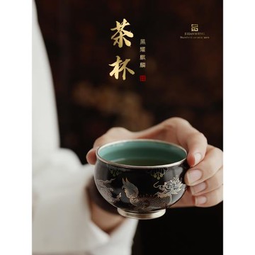 (免運)故宮描金麒麟茶杯主人杯男士個人專用高檔送長輩領導老師父親禮物