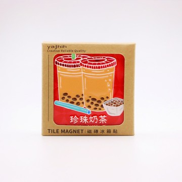 【磁磚冰箱貼Tiles Magnet】台灣文化 珍珠奶茶 飲料 送禮首選