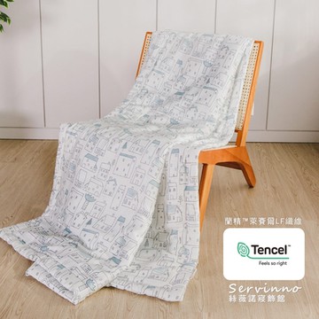 絲薇諾 MIT 60支LF天絲 萊賽爾-天絲涼被  房格子(150×190cm)
