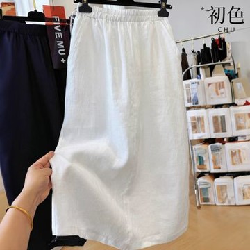初色 簡約棉麻風純色鬆緊高腰口袋中長裙半身裙-共2色-13795(M-2XL可選)