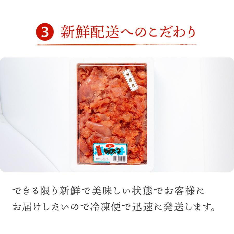 辛子明太子 切れ子 無着色 1kg 本場 福岡県産 明太子 めんたいこ  [送料無料] [ギフト対応可能]