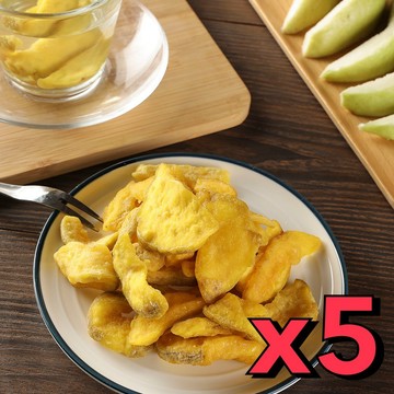 【 赤柑食品 】- 芭樂乾 330克 X5 ( 芭樂 茶點 零嘴 果乾 蜜餞 零食 )
