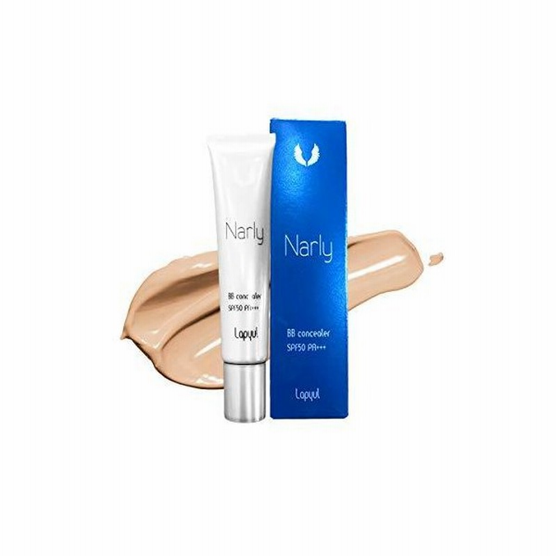 メンズベーシック 化粧下地 日本製 皮脂テカリ防止 クリーム 大容量 Narly ナーリー コンシーラー 大容量30g ファンデ メンズ コスメ 通販 Lineポイント最大0 5 Get Lineショッピング