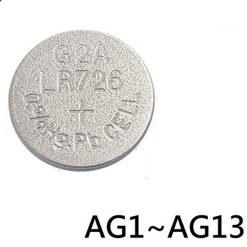 鈕扣電池 LR44 AG1 AG2 AG3 AG4 AG5 AG6 AG7 AG8 AG9 AG10 AG11 小電池