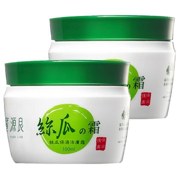 廣源良 絲瓜保濕活膚霜  100ml  2罐