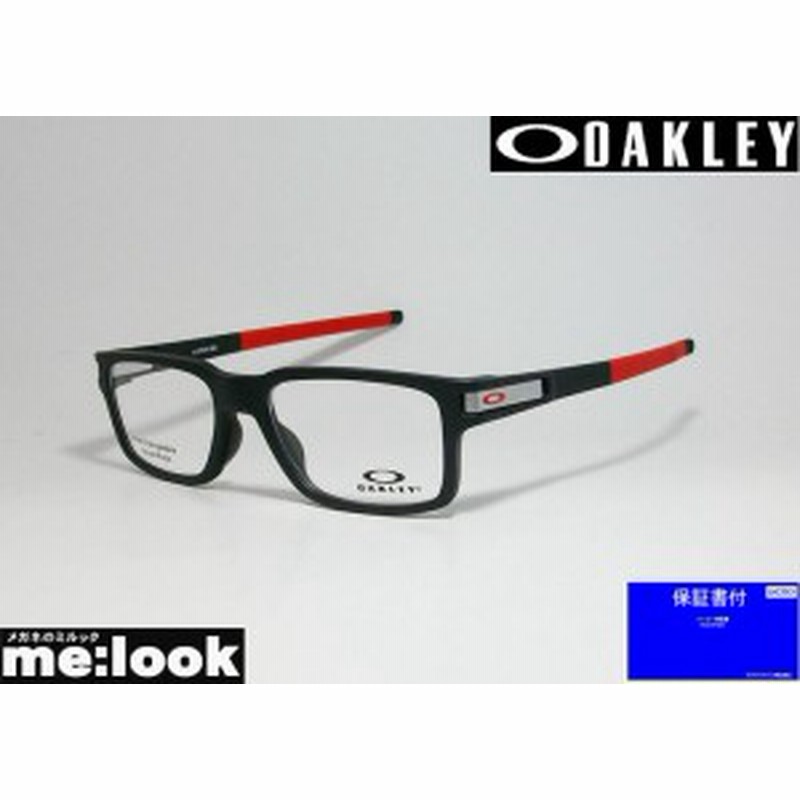 Oakley オークリー Ox8115 0452 眼鏡 メガネ フレーム Latch Ex ラッチex 度付可 サテンブラック レッド シルバー 通販 Lineポイント最大1 0 Get Lineショッピング