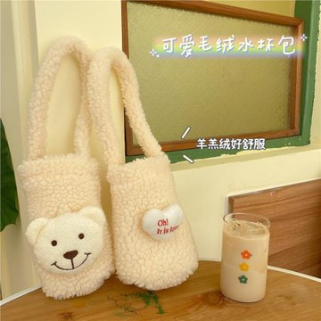 毛絨保溫杯套原宿可愛斜挎水杯袋杯子保護套韓系手提小包包學生女
