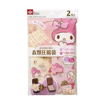 【震撼精品百貨】My Melody 美樂蒂~MY MELODY 衣類壓縮袋(M&L/2枚入)