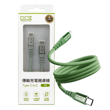 MEGA KING 原廠 60W Type-C to Type-C 傳輸充電親膚線 20V/3A - 1m (盒裝)