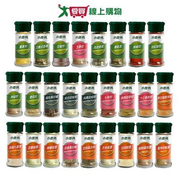 小磨坊瓶裝調味料系列(10-45g/瓶)【愛買】