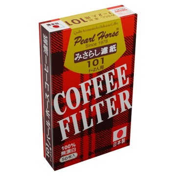 Pearl Horse 寶馬 咖啡濾紙 JA-P-009-101 1~2人  50個裝  1套