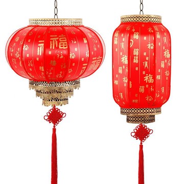 隔日💥【其他尺寸聯繫客服】仿古羊皮燈籠戶外防水防曬農莊酒店開業裝飾廣告工程定製冬瓜燈籠