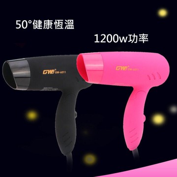 吹風機GW-6011 1200W 大功率吹風機 摺疊吹風筒【DG432】 123便利屋