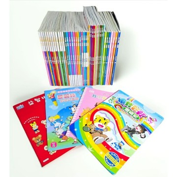 📚〔特價出清〕【🔥 書況好】#2 巧連智 月刊✨幼幼版｜快樂版｜成長版｜學習版