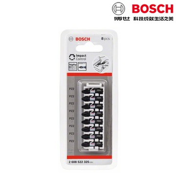 BOSCH博世 PICK&CLICK系列 25mm十字起字頭 PZ2 高扭力 2608522325 收納夾
