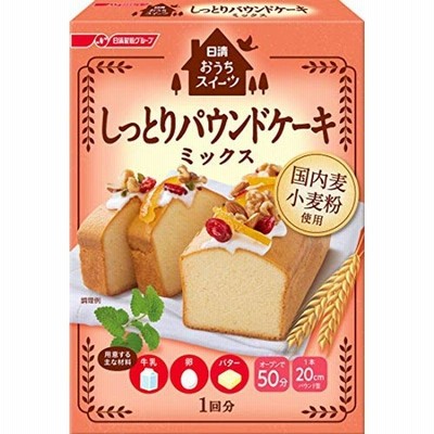 日清 おうちスイーツ しっとりパウンドケーキミックス 240g ×6箱