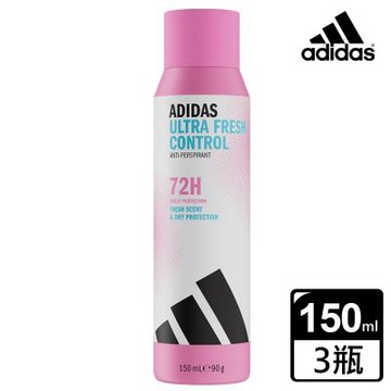 adidas愛迪達 女性制汗爽身噴霧x3瓶組(極致乾爽)150ml
