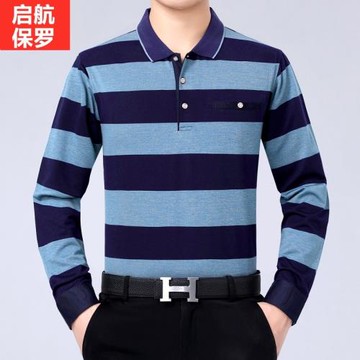 胖子棉質條紋長袖翻領T恤衫男裝潮加肥加大碼寬松休閑運動POLO衫