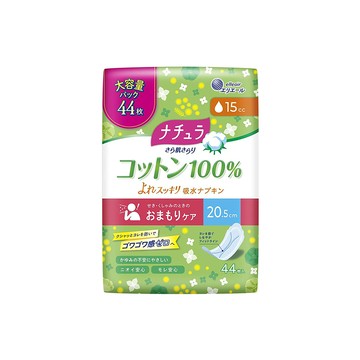 Daio Paper Natura Skin Salon Cotton 100 % Refreshing Water Avoice Napkin 20.5cm 15cc Large capacity