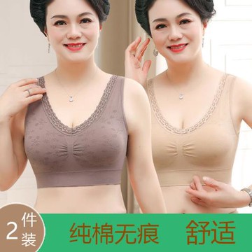 (免運)中老年媽媽文胸純棉無鋼圈女士內衣老人背心式薄款無痕運動胸罩冬
