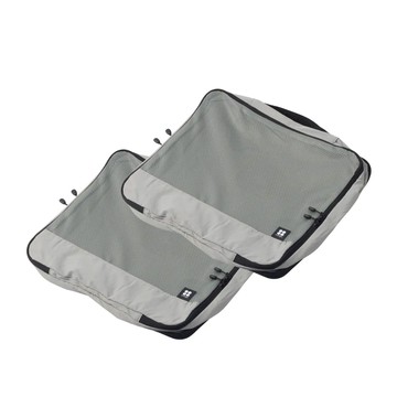 旅用壓縮收納袋 - 岩灰(雙入)