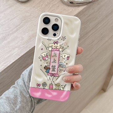 大孔鏡頭防摔隕石紋理 上上籤貓咪 適用 iPhone17Promax手機殼 蘋果16 15Plus 14 13 軟殼