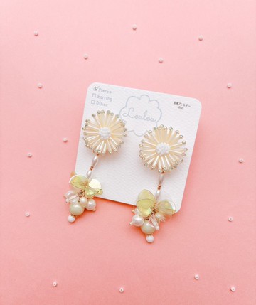 沙啦沙啦（細碎聲響）耳針