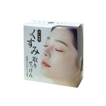 CLOVER新保濕洗顏皂80g火山灰