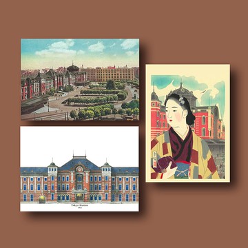 東京車站明信片套組