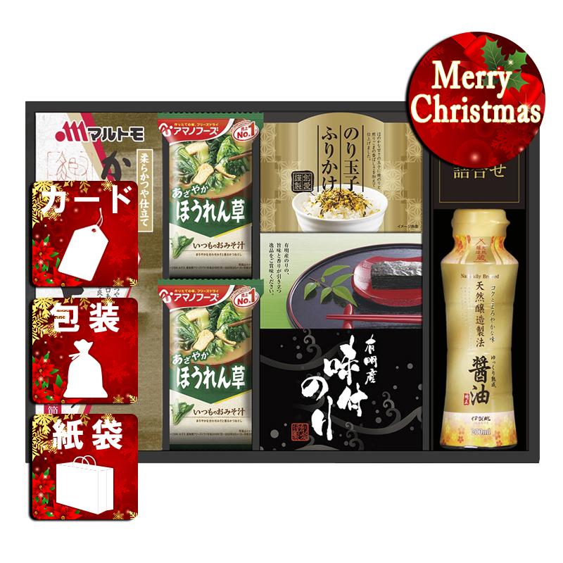 クリスマス プレゼント ギフト 惣菜 みそ汁 ラッピング 袋 カード アマノフリーズドライみそ汁＆食卓詰合せ