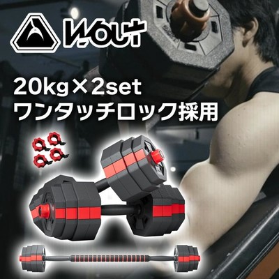 FitElite(フィットエリート) HEXダンベル (17.5kg x 2個/シルバー