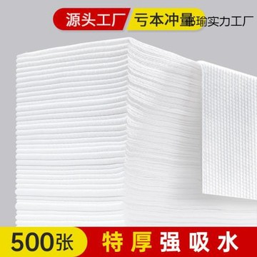 一次性毛巾美發店理發店院擦頭包頭巾足浴紙巾浴巾洗澡巾