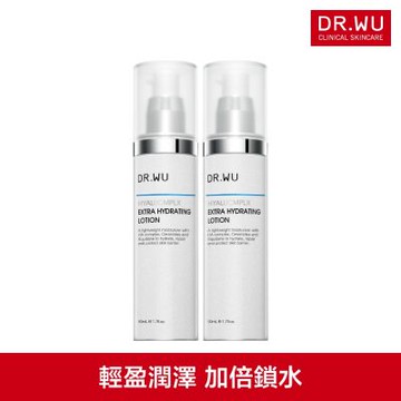 DR.WU 玻尿酸保濕精華乳50ML(共2入)