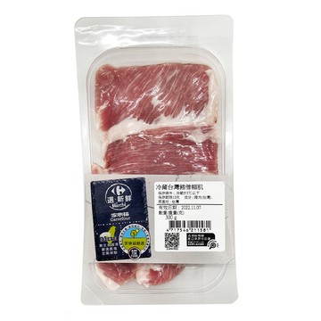 台灣豬僧帽肌300g-貼體包裝※因配送關係實際到貨效期約2-3天