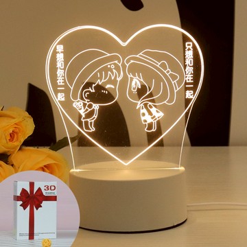 【台灣現貨】 3D USB款小夜燈 情人節 禮物 禮品 聖誔節 床頭氣份燈 情侶 生日禮物