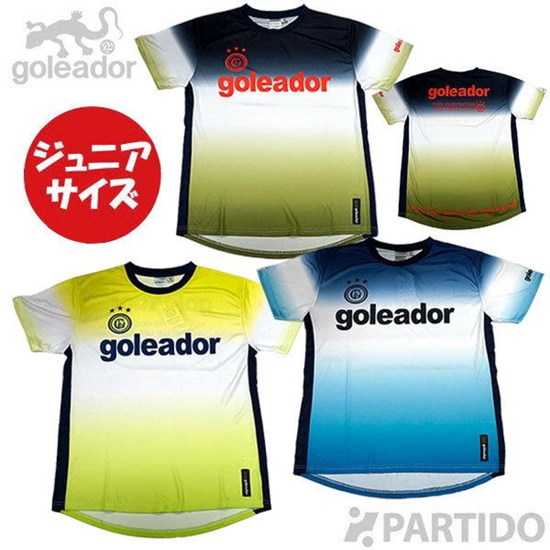 ゴレアドール goleador G-2492-1 ジュニア 昇華 3Col.グラデーションプラシャツ サッカー フットサルウェア |  LINEショッピング