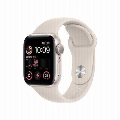 新品未開封】Apple Watch SE(GPSモデル)40mm その他 スマホ