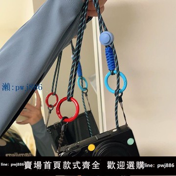 【品質高 價格低】打統編相機背帶肩帶掛繩適用佳能理光拍立得斜挎掛脖繩復古文藝替換繩