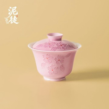 【茶品名】🍵蓋碗 三才碗 二才碗 泡茶杯泥徒紫色堆雕花雅緻二才蓋碗新款女士泡茶碗單個功夫茶具家用茶杯