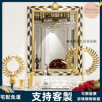 宅配免運❤鏡 鏡子 裝飾鏡 玄關鏡 歐式復古金色浴室鏡子輕奢玄關鏡客廳餐廳墻麵裝飾鏡壁爐壁掛鏡子
