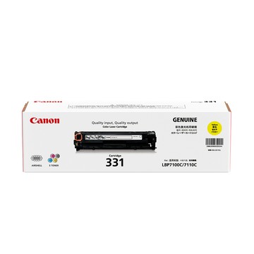 Canon CRG-331Y 原廠黃色碳粉匣(適用：LBP7100/7110，MF8280cw/MF628cw)